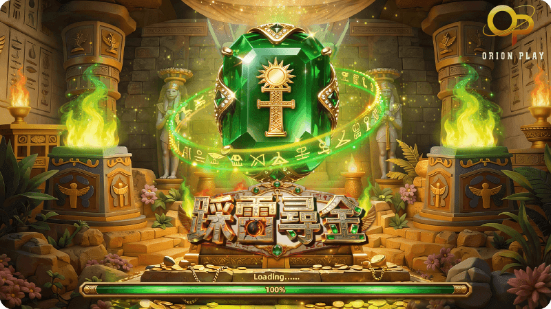彩金掃雷 - 1
